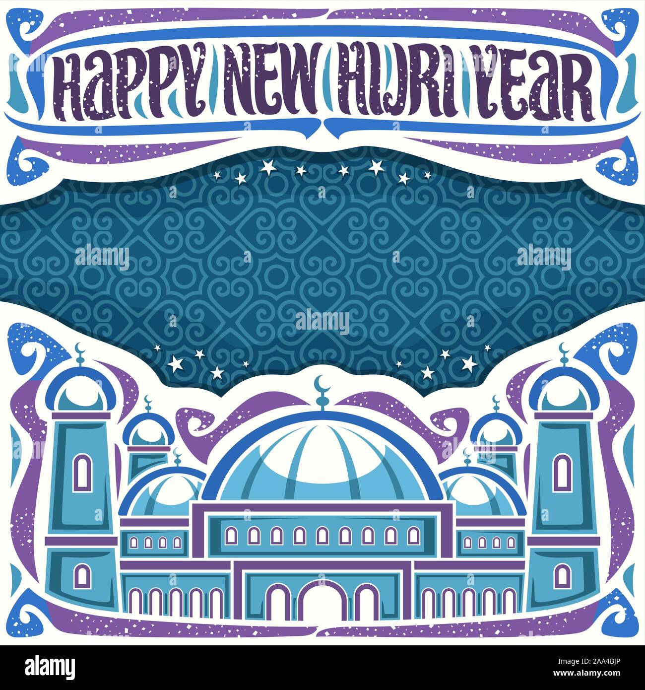 Vector affiche pour nouvelle année Hijri, châssis à couper le papier en-tête, la calligraphie au pinceau pour les mots bonne année hijri, copie espace festif de félicitation Illustration de Vecteur