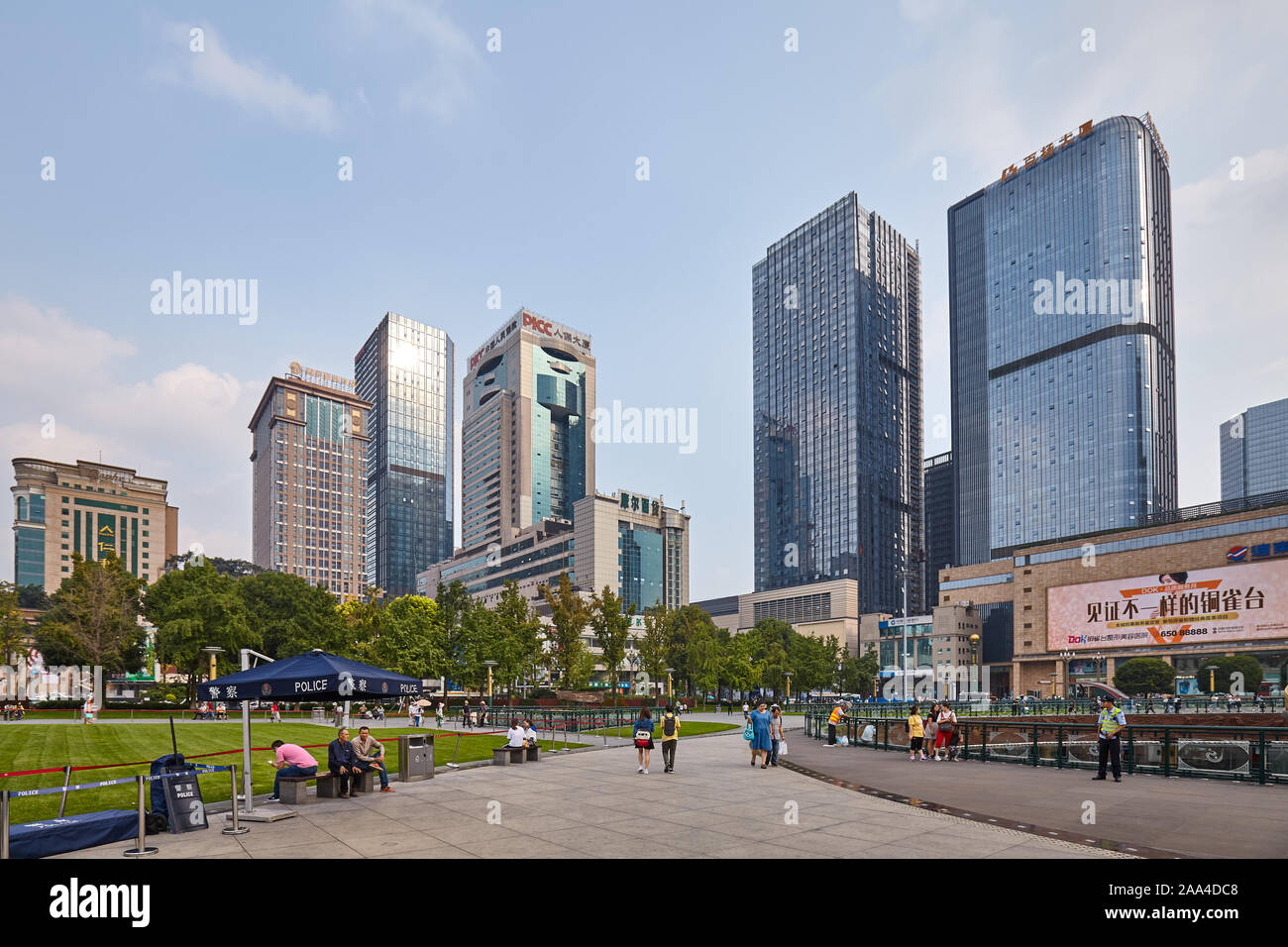 Chengdu, Chine - 29 septembre 2017 : Centre-ville moderne avec des gratte-ciel. Banque D'Images
