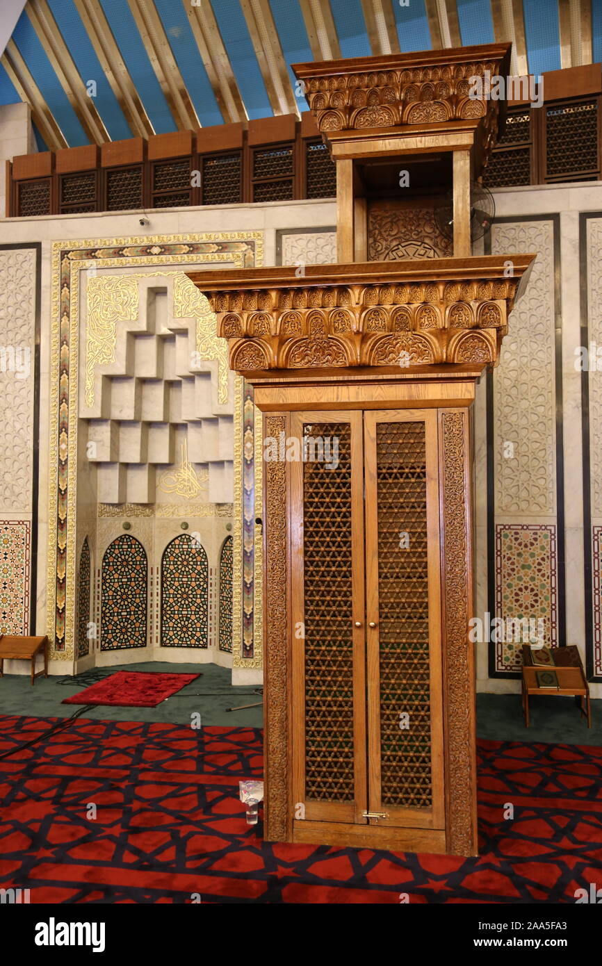 Le Roi Abdullah à minbar 1 Mosquée, Sulayman al Nabulsi Street, al Hussain Street/ Behind Arab, Amman, Jordanie, Moyen-Orient Banque D'Images