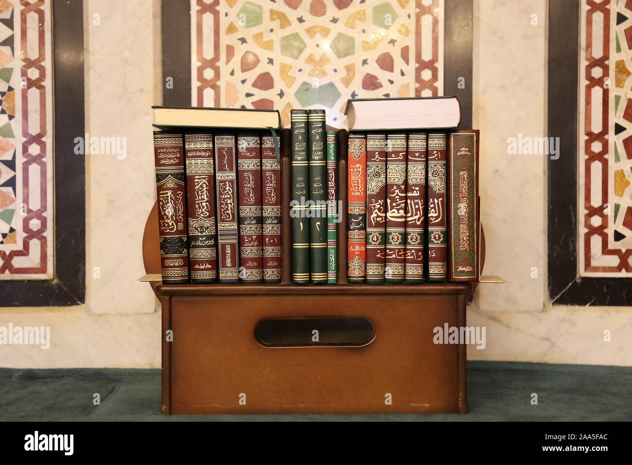 Les livres saints, le Roi Abdullah 1 Mosquée, Sulayman al Nabulsi Street, al Hussain Street/ Behind Arab, Amman, Jordanie, Moyen-Orient Banque D'Images