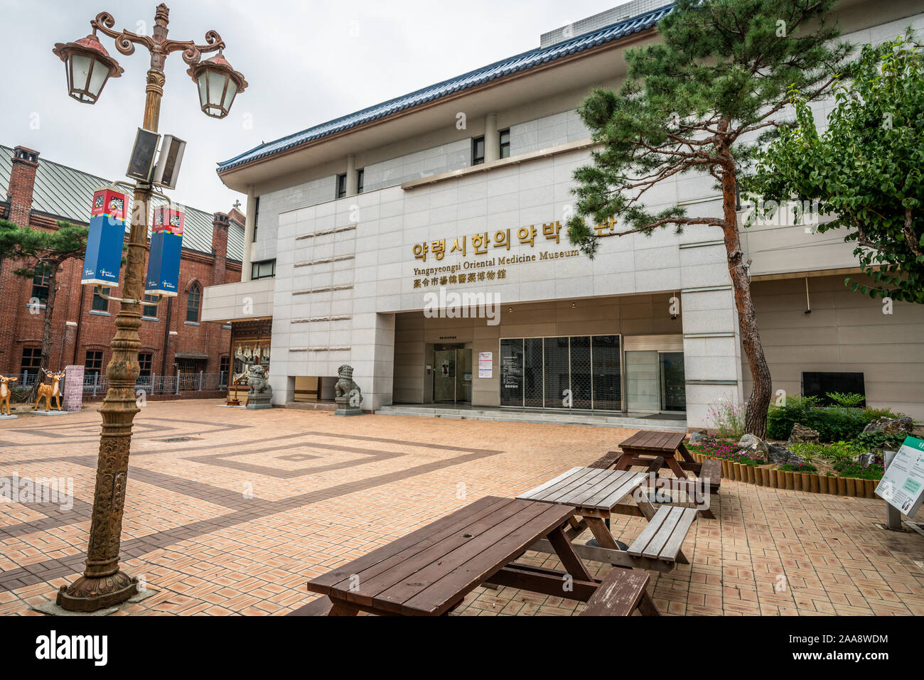 Daegu Corée , 1 octobre 2019 : Daegu Yangnyeongsi musée médecine orientale vue avant, à Daegu en Corée du Sud Banque D'Images