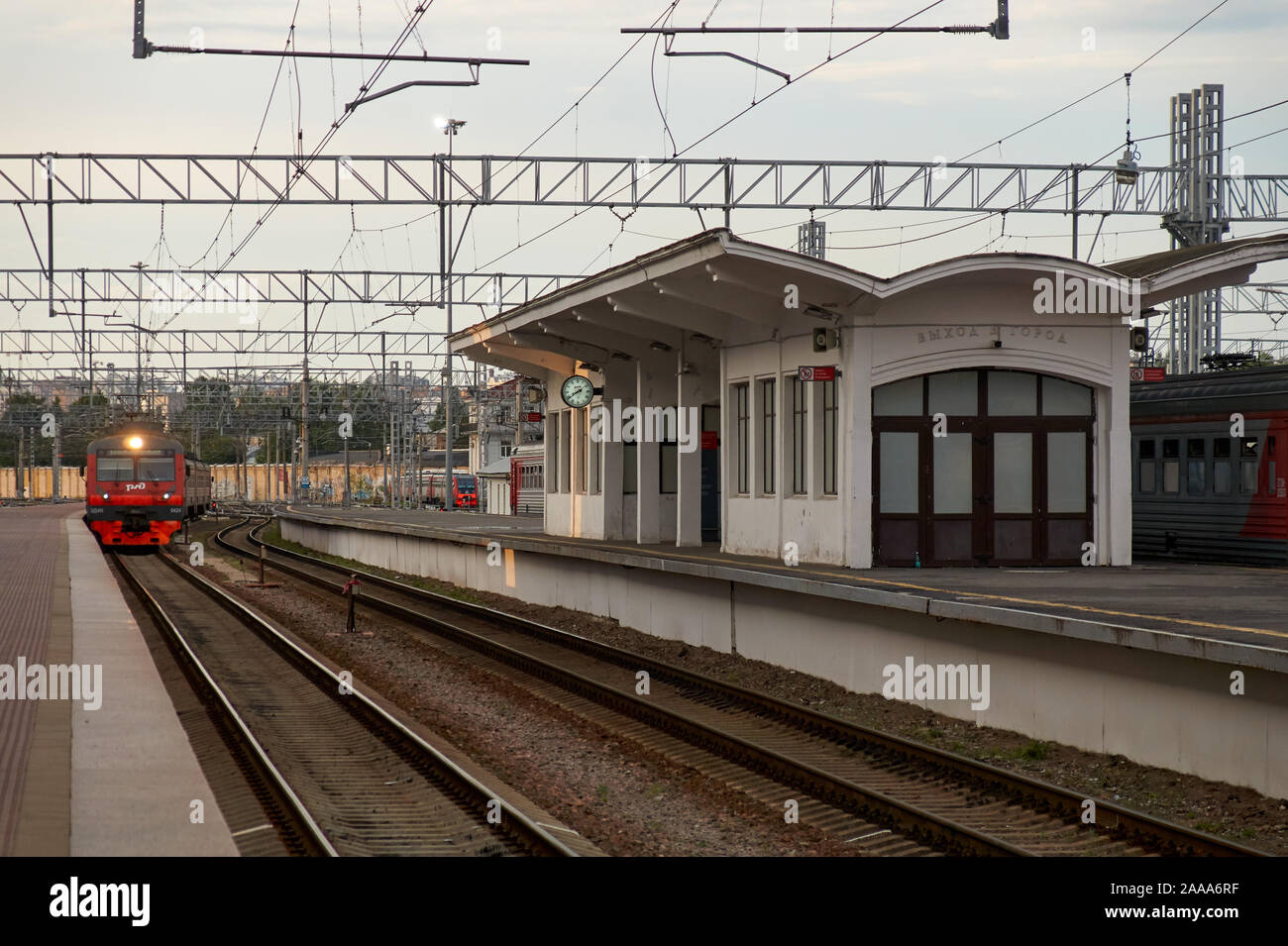 À la gare de train Banque D'Images