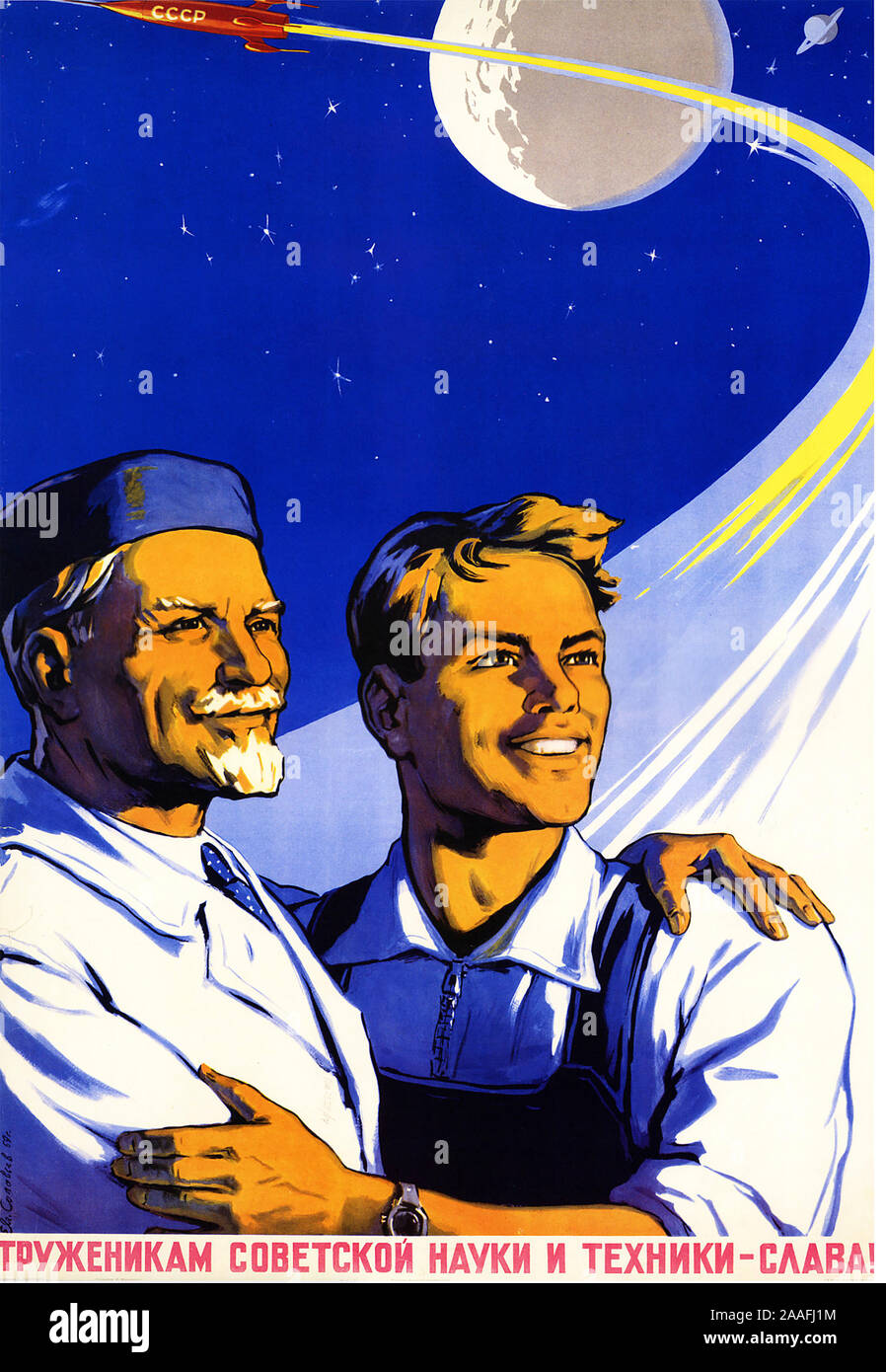 Pour LES TRAVAILLEURS DE LA SCIENCE ET DE LA TECHNOLOGIE soviétique ! Affiche soviétique vers 1968 Banque D'Images