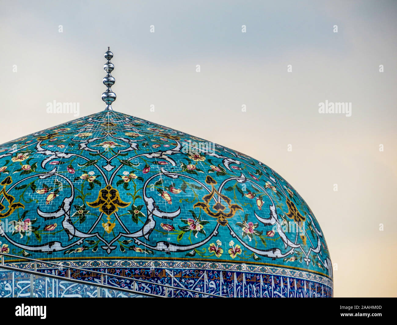 Kuala Lumpur, Musée des Arts Islamiques, dome Banque D'Images