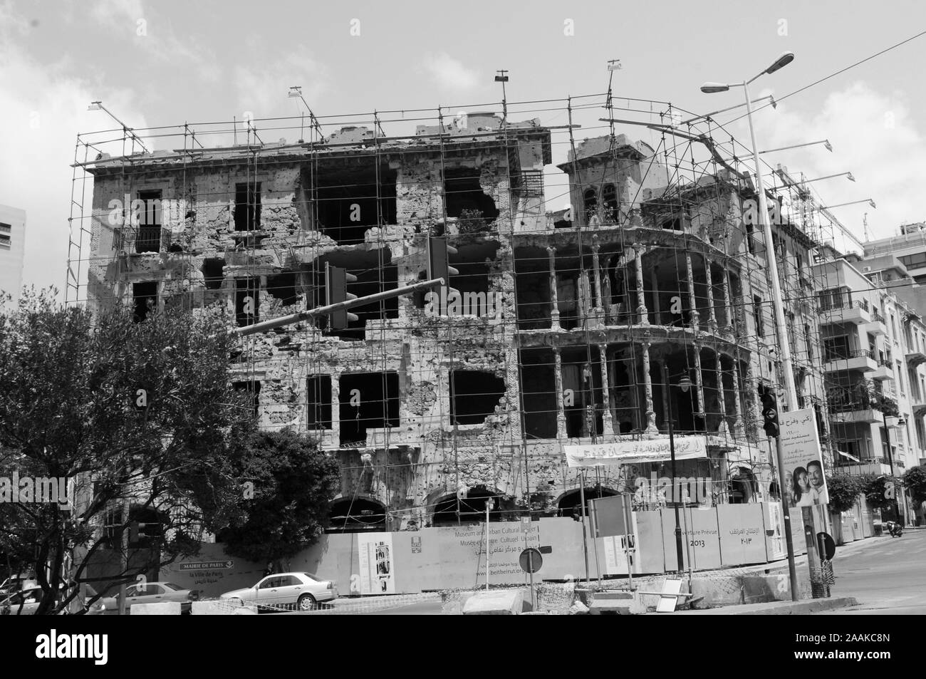 Bâtiment de guerre civile ruines à la Elias Sarkis Boulevard, la ligne verte pendant la guerre. Banque D'Images