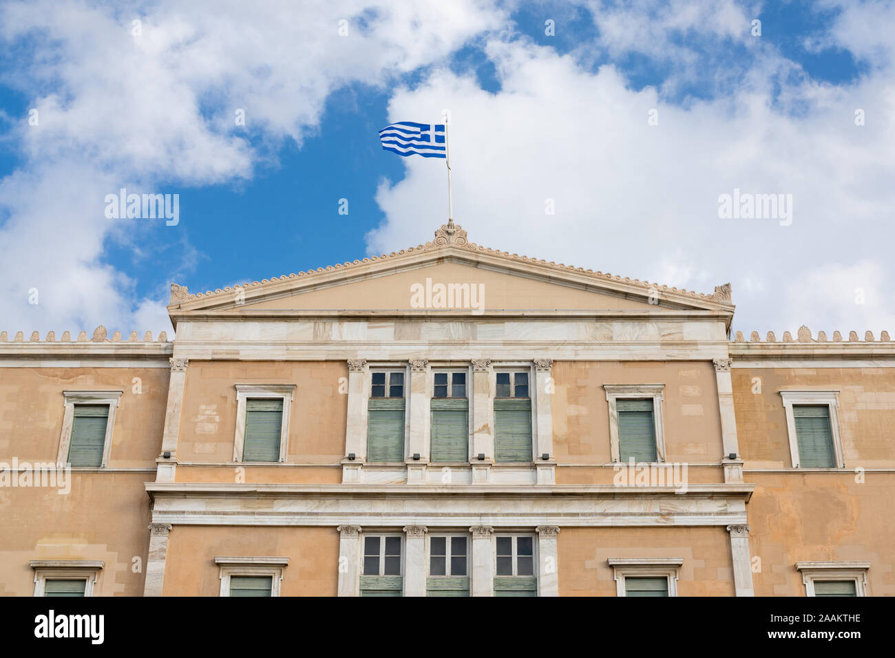 Photographie abstraite, partie centrale de l'édifice du parlement grec. Banque D'Images