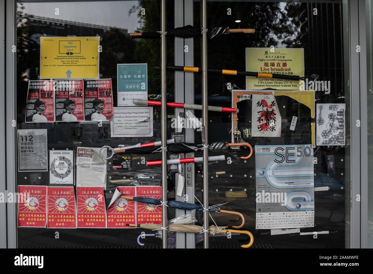 Porte Bloquee Banque D Image Et Photos Alamy