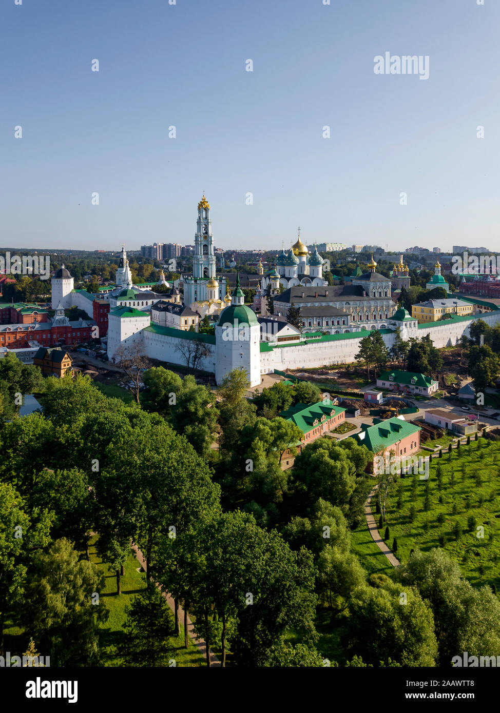 La Laure de la trinité Saint Serge contre ciel clair en ville, Moscou, Russie Banque D'Images