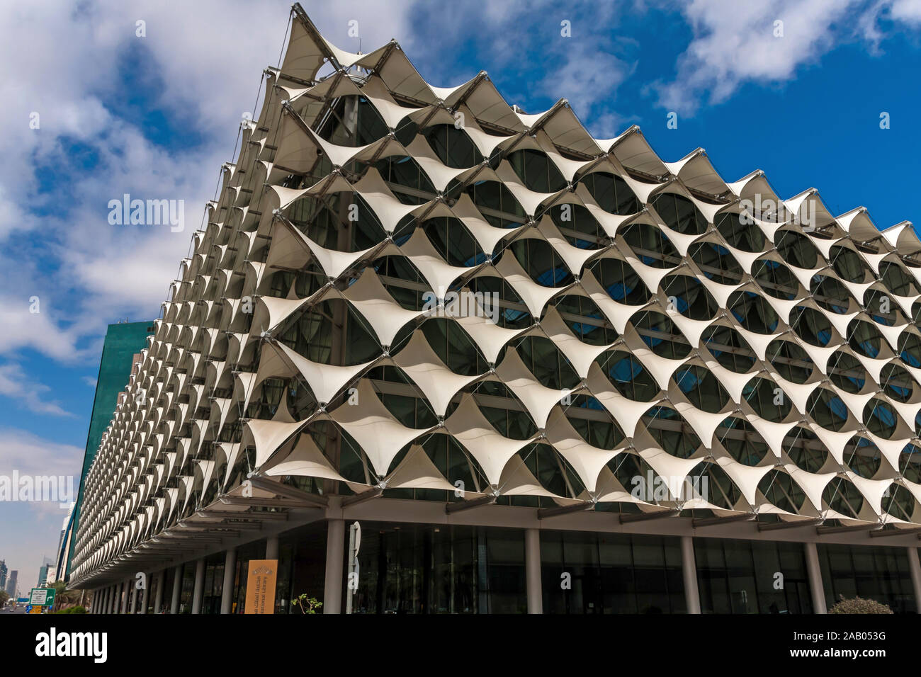 King Fahad Bibliothèque Nationale, Paris Banque D'Images