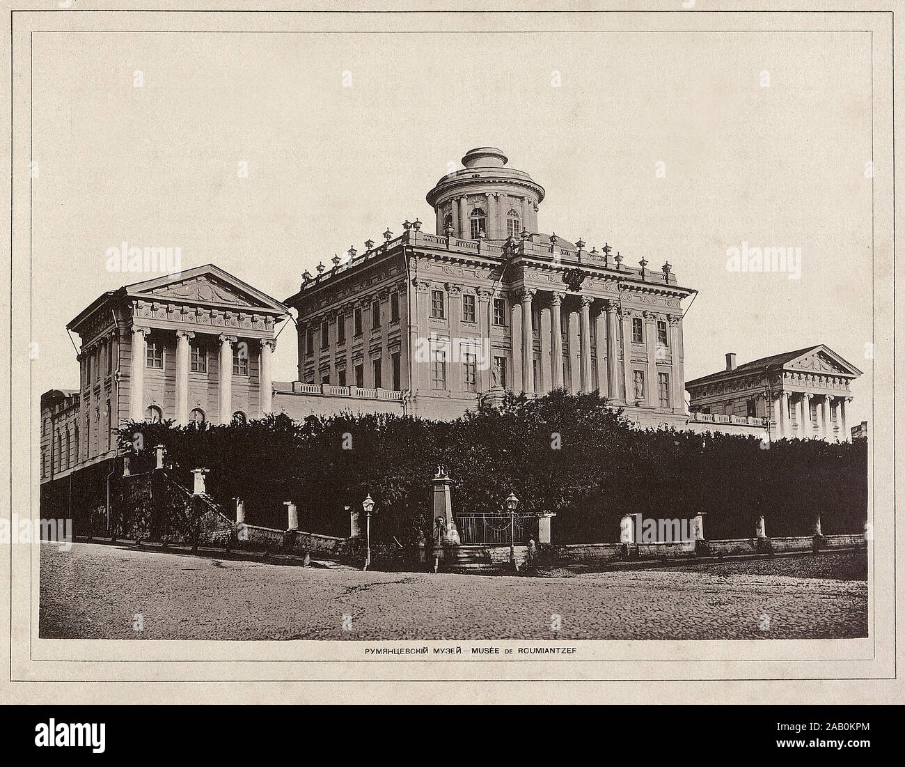Musée Roumiantsev fut le premier musée public de Moscou. Il est issu de la collection d'art personnelle et de la bibliothèque du Comte Nikolay Rumyantsev (1754-1826 Banque D'Images