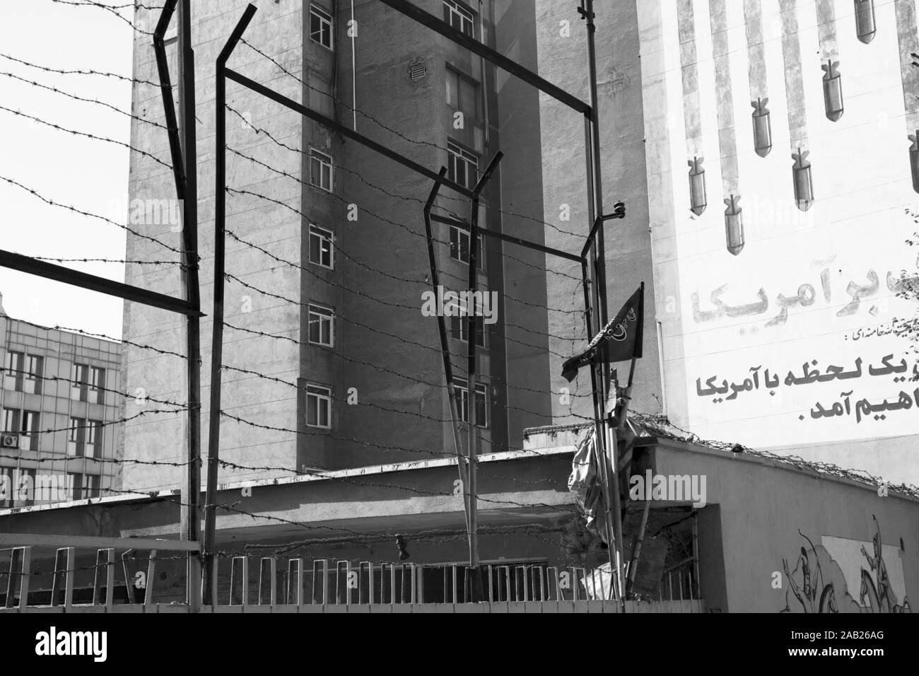 Ici, c'est une rue dans le centre-ville de Téhéran où le plus grand signe de la haine de l'USA est peinte sur l'un de ses bâtiments par le régime islamique d'Iran. Banque D'Images