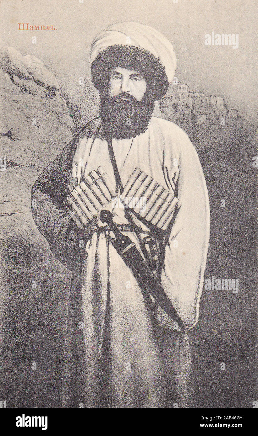 L'Imam Shamil - la situation politique, militaire, et le chef spirituel de la résistance caucasienne de la Russie impériale dans les années 1800, le troisième Imam de l'Imamat de race blanche (1840-1859), et d'un Cheikh de la tariqa Soufi Naqshbandi. Banque D'Images