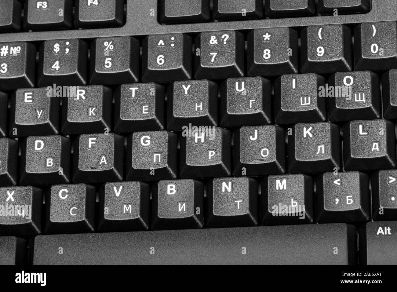Collection électronique - noir Détails clavier de l'ordinateur avec lettre russe Banque D'Images
