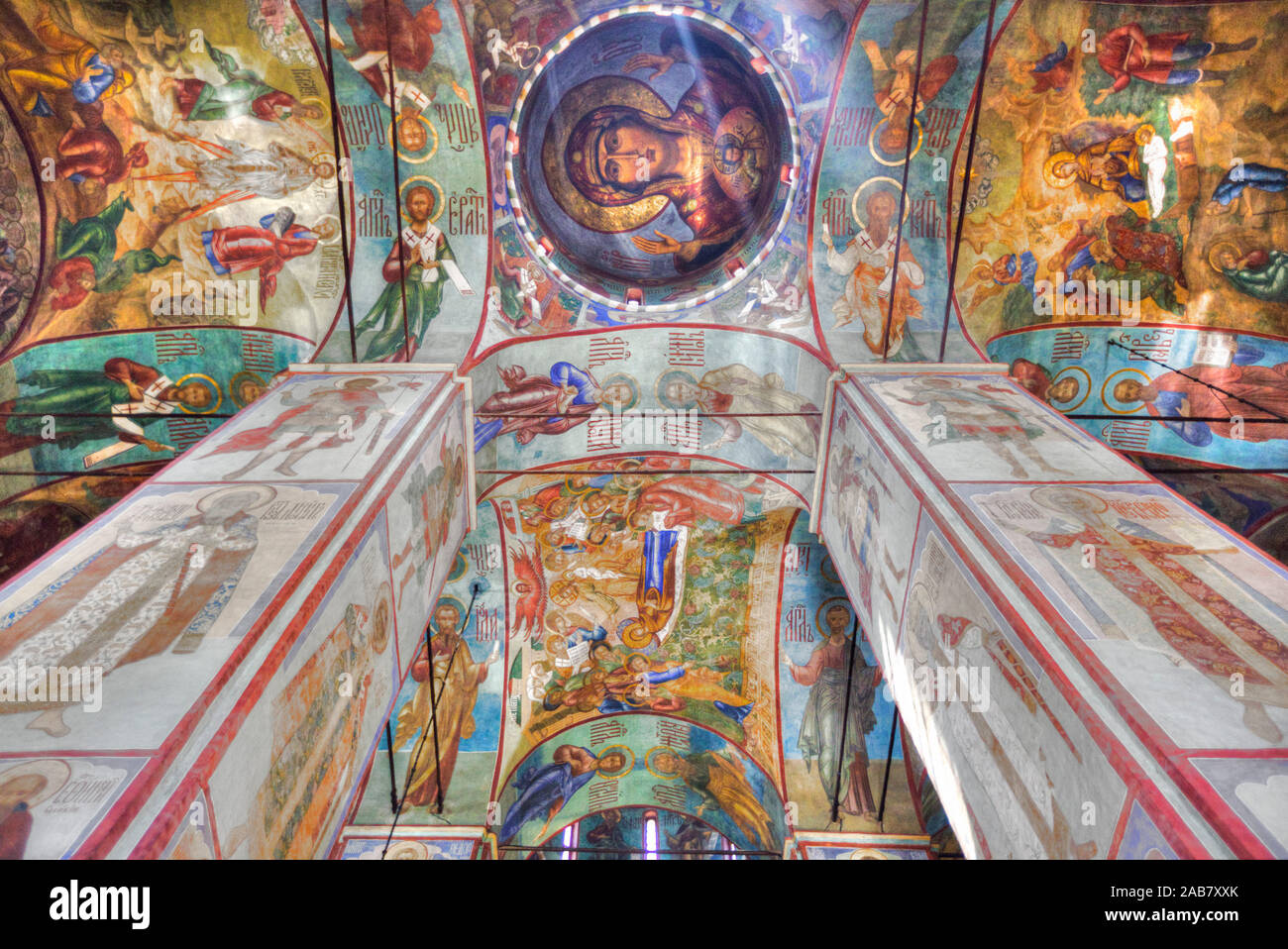Fresques, Cathédrale de la Dormition, la Sainte Trinité-Serge Lavra, Serguiev Posad, anneau d'or, de l'oblast de Moscou, en Russie, en Europe Banque D'Images