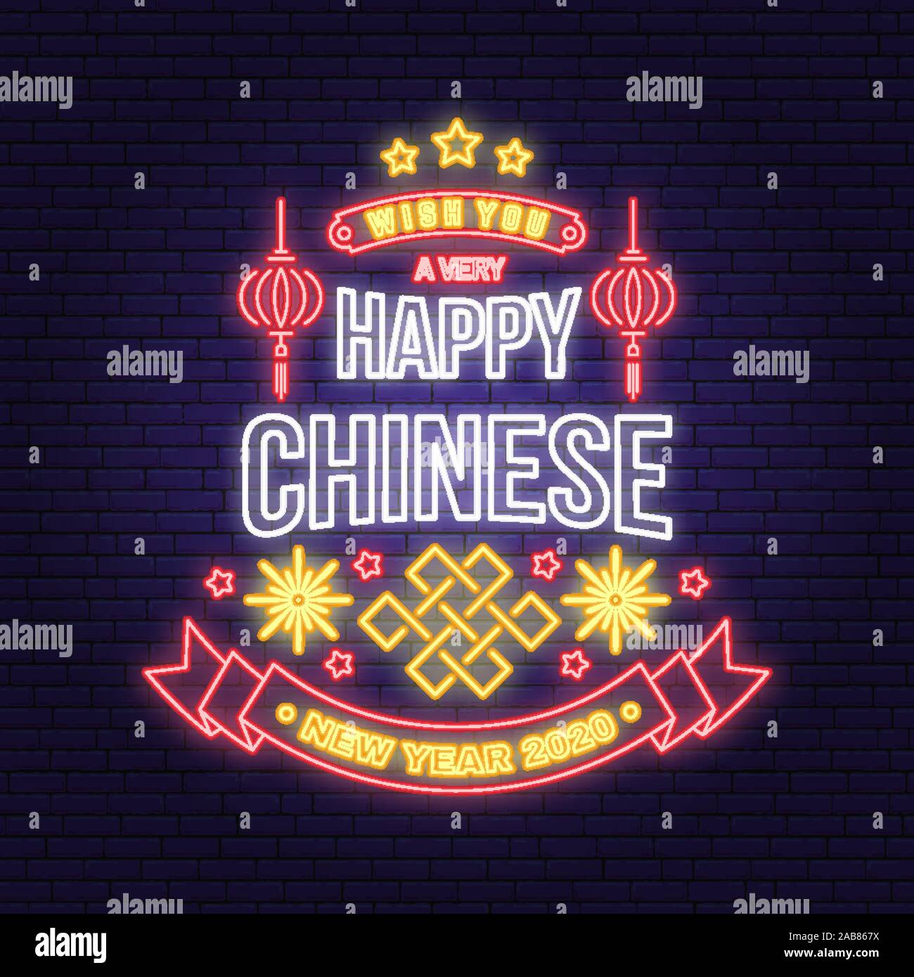 Joyeux Nouvel An chinois carte de vœux au néon, dépliants, affiches. Vector illustration. Nouvel An chinois en néon avec firework, lanterne, à l'emblème de la nouvelle année, la lumière lumineuse, pancarte bannière. Illustration de Vecteur Joyeux Nouvel An chinois carte de vœux au néon, dépliants, affiches. Vector illustration. Nouvel An chinois en néon avec firework, lanterne, à l'emblème de la nouvelle année, la lumière lumineuse, pancarte bannière. Illustration de Vecteur