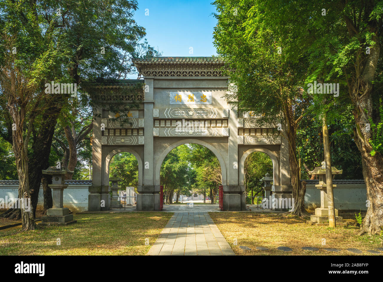 Avant de porte de sanctuaire des martyrs dans la région de Chiayi, Taiwan Banque D'Images