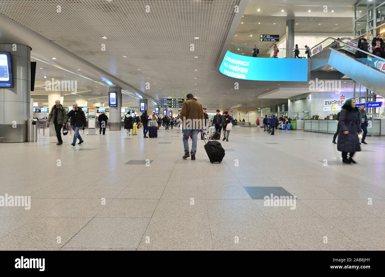 Moscou, Russie - 17 novembre 2019. Intérieur de l'aéroport international de Domodedovo nommé d'après M. Lomonosov Banque D'Images