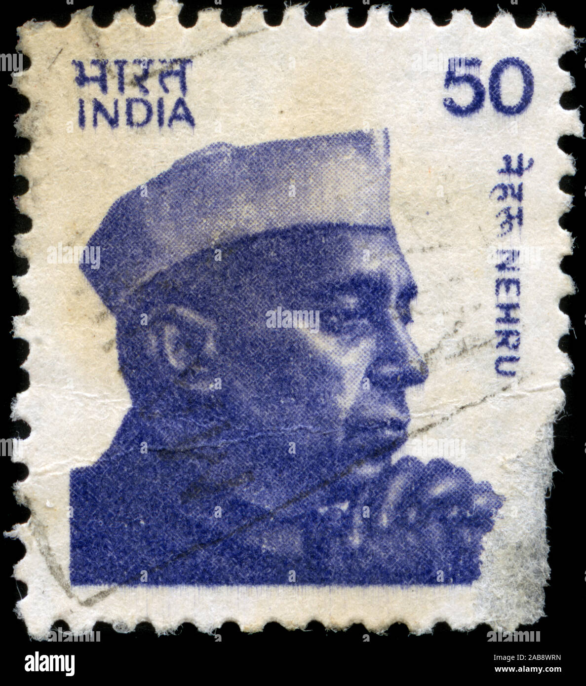 Nehru Banque D'Images