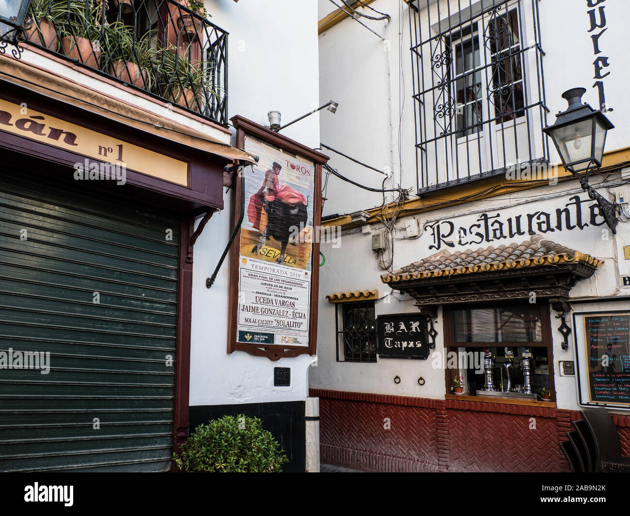Séville, Espagne -Vieille Ville Scène de rue 2 Banque D'Images