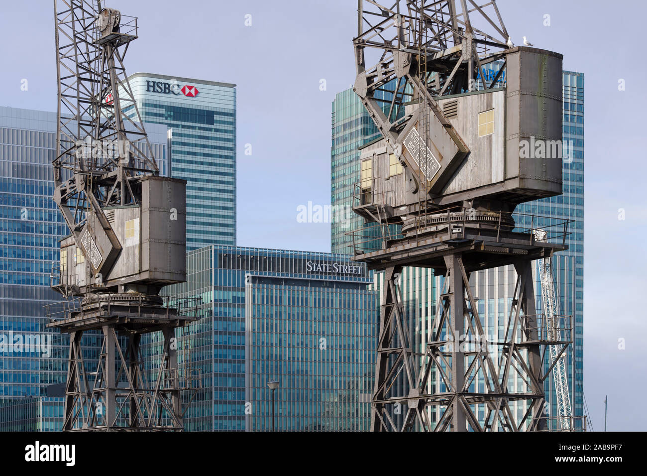 HSBC, State Street, et la Barclays Bank Building, Canary Wharf, le quartier financier de Londres, UK du quartier des affaires de Canary Wharf est construit sur une partie du Banque D'Images HSBC, State Street, et la Barclays Bank Building, Canary Wharf, le quartier financier de Londres, UK du quartier des affaires de Canary Wharf est construit sur une partie du Banque D'Images