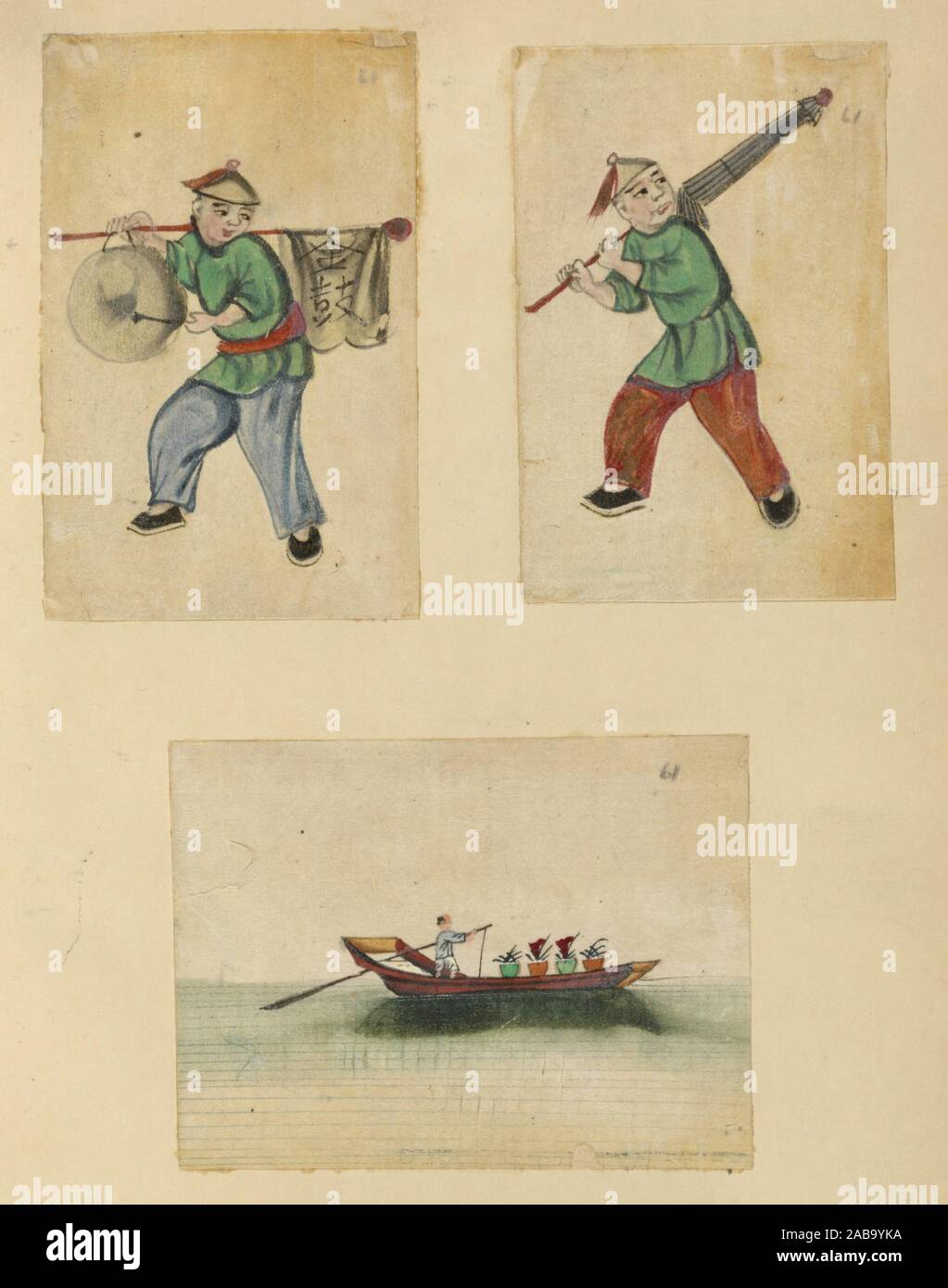 Dessin D Un Homme Jouant D Un Tambour Le Dessin D Un Homme Portant Un Parapluie Dessin D Un Homme Sur Une Barge Dessins Chinois Date De Publication 1800 19 Photo Stock Alamy