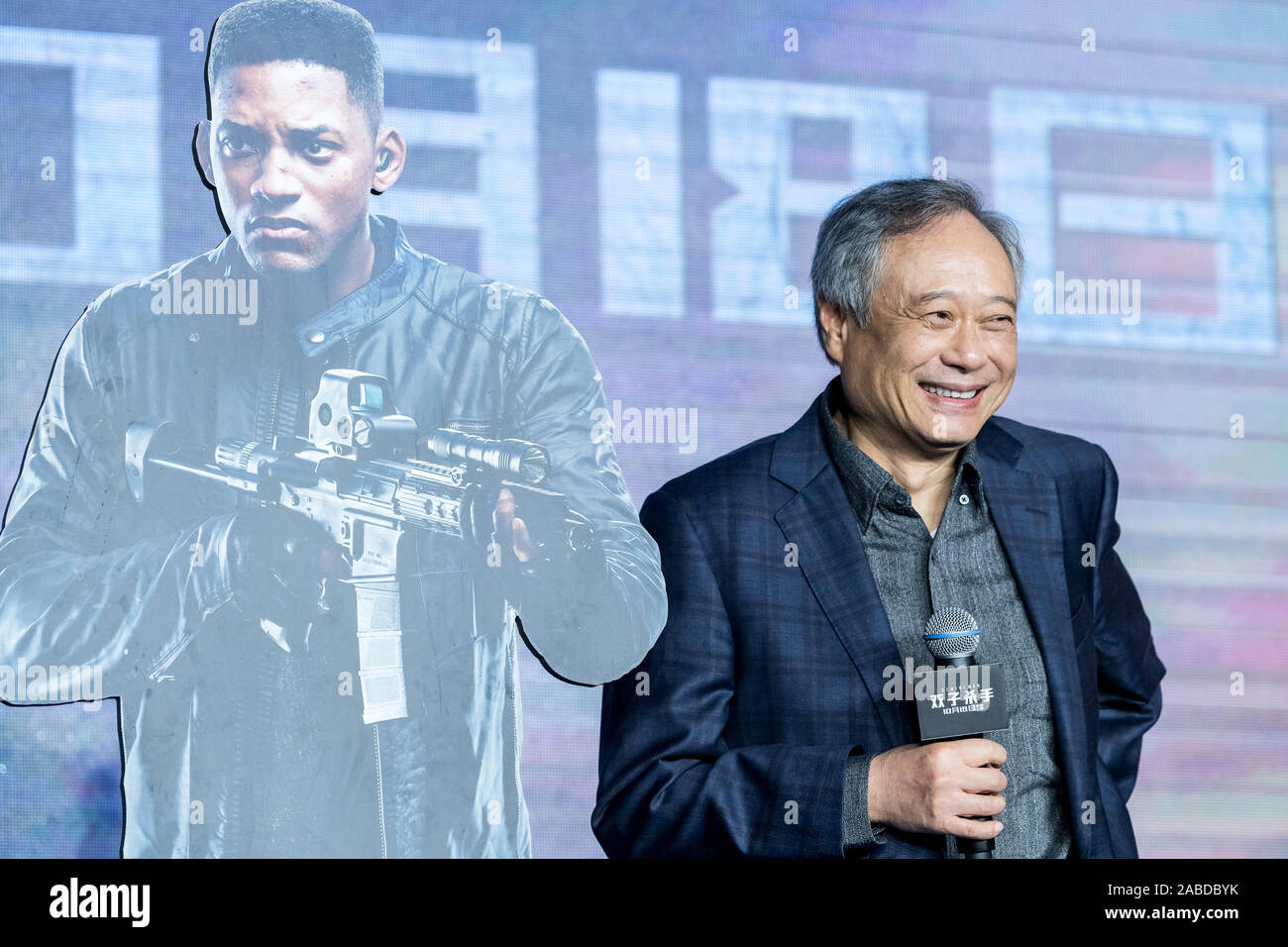 Le cinéaste taïwanais Ang Lee prend la parole à l'homme 'Gemini' film conférence de presse à Shanghai, Chine, 14 octobre 2019. Banque D'Images