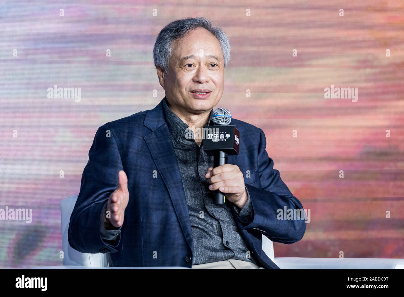 Le cinéaste taïwanais Ang Lee prend la parole à l'homme 'Gemini' film conférence de presse à Shanghai, Chine, 14 octobre 2019. Banque D'Images
