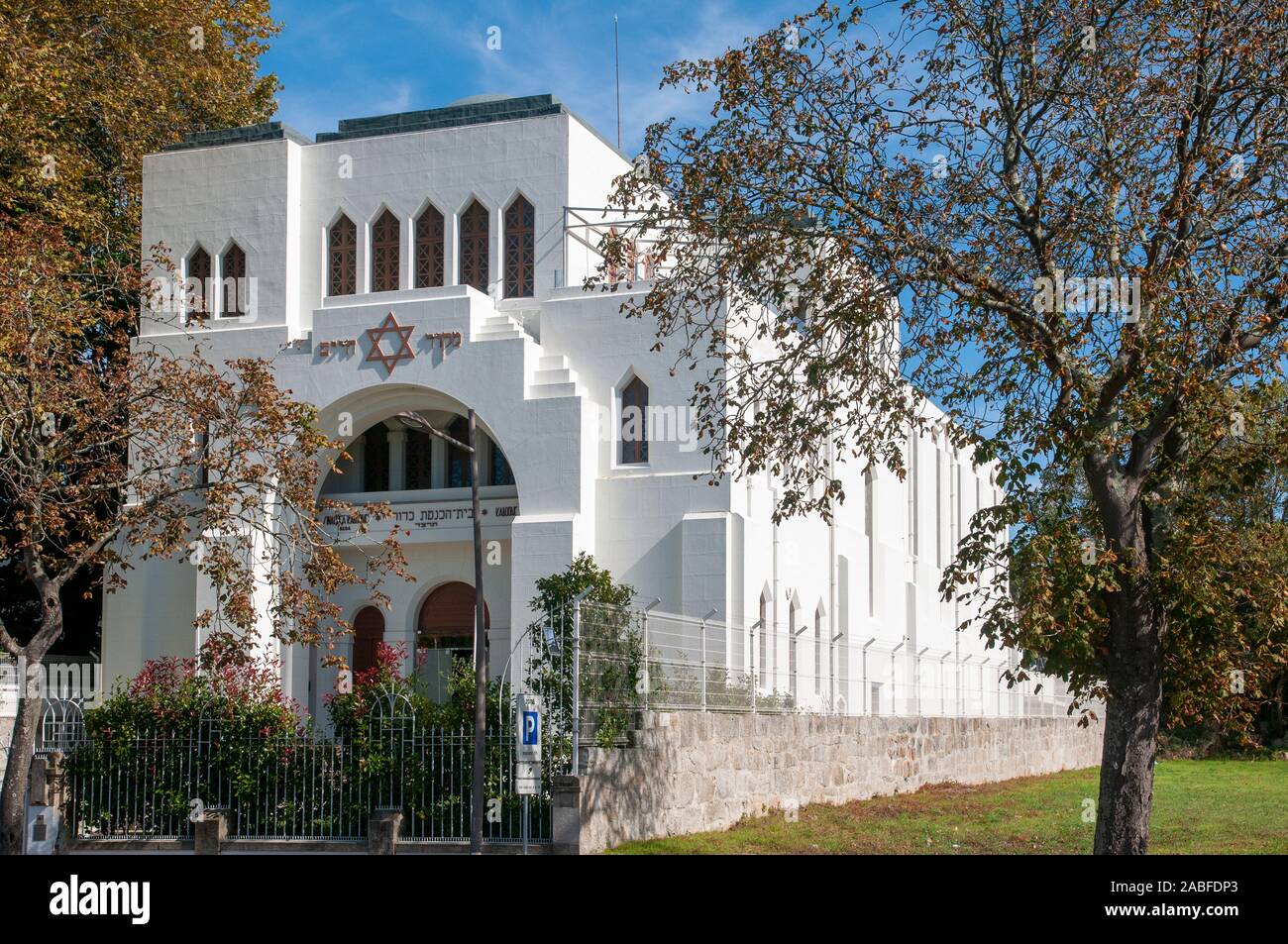 Kadoorie Mekor Haim Synagogue Synagogue Kadoorie AKA à Rua Guerra Junqueiro à Porto, Portugal Banque D'Images