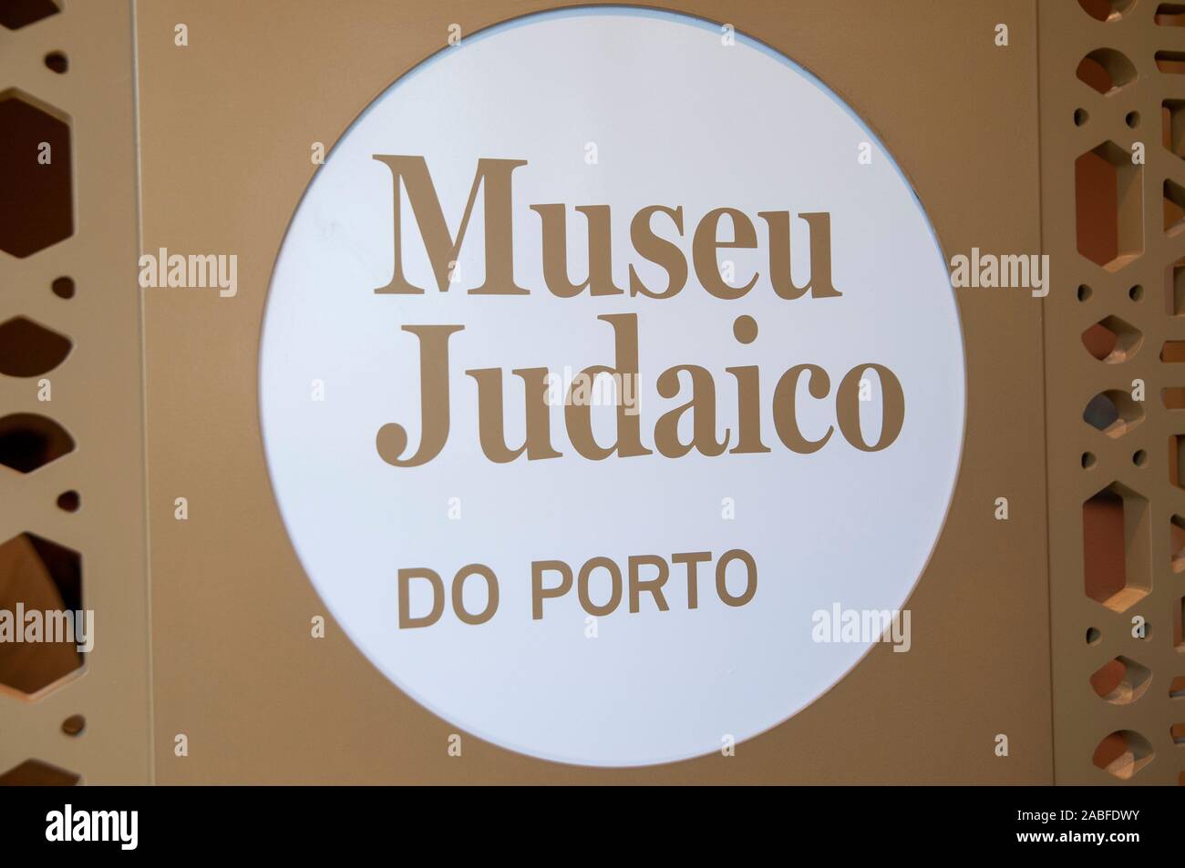 Museu Judaico do Porto. Le Musée Juif de Porto, Portugal Banque D'Images