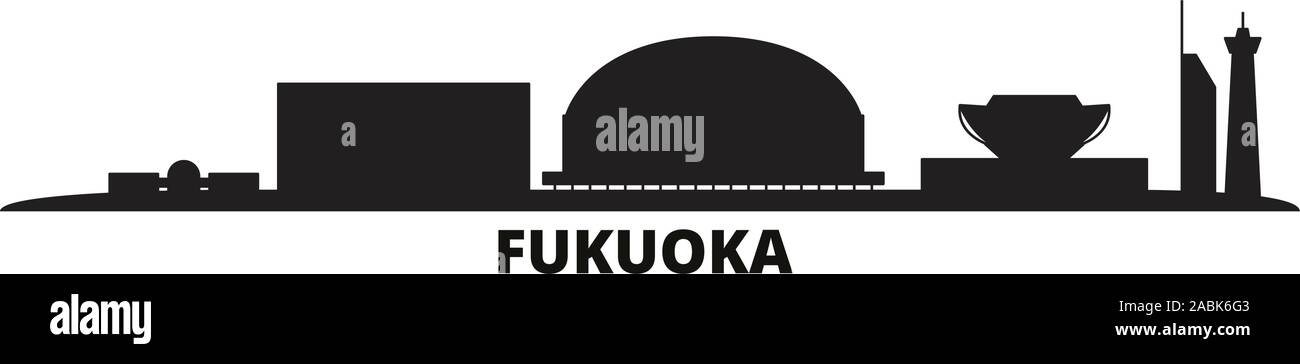 Le Japon, Fukuoka City skyline illustration vectorielles. Le Japon, Fukuoka billet cityscape de repères Illustration de Vecteur