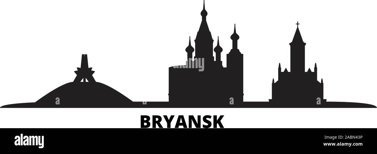 La Russie, l'horizon de la ville de Briansk illustration vectorielles. La Russie, Briansk travel cityscape de repères Illustration de Vecteur