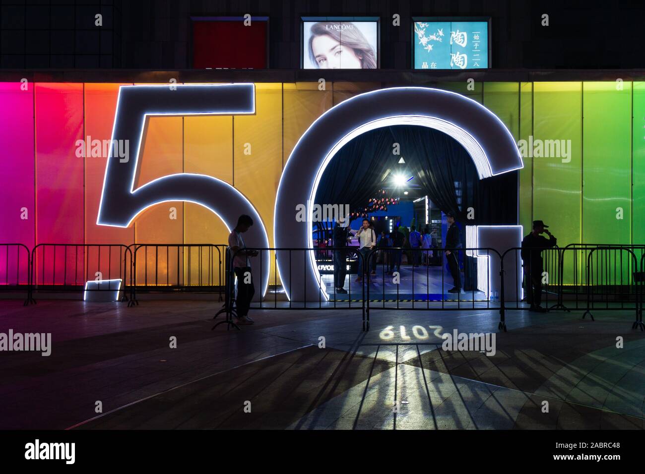 5G S Banque D'Images