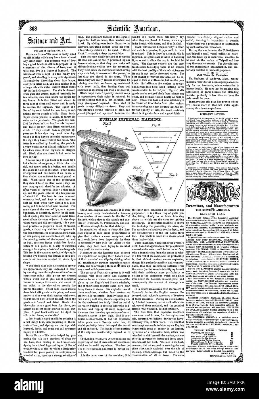 L'Art de l'DveingNo. 31. L'eau froide pour les dents. Avis littéraires. - Les inventeurs et les fabricants LE SCIENTIFIC AMERICAN. Termes TERMES CALE SÈCHE& J'ai ! Conditions de la machine infernale russe., 1855-07-28 Banque D'Images L'Art de l'DveingNo. 31. L'eau froide pour les dents. Avis littéraires. - Les inventeurs et les fabricants LE SCIENTIFIC AMERICAN. Termes TERMES CALE SÈCHE& J'ai ! Conditions de la machine infernale russe., 1855-07-28 Banque D'Images