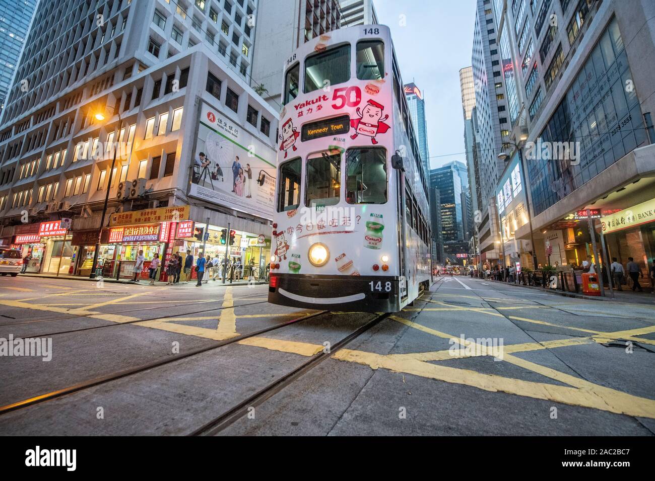 Des tramways dans le centre de Hong Kong Banque D'Images