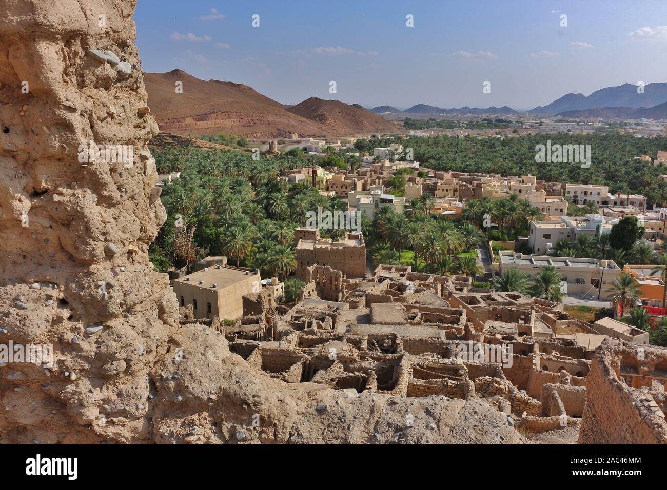 Vue depuis les ruines de Birkat al Mouz Banque D'Images