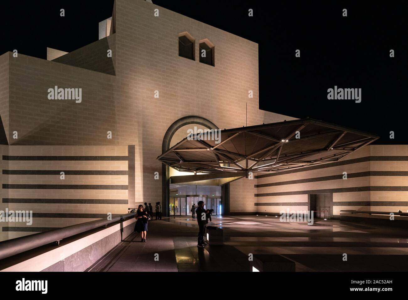 Musée d'Art islamique de Doha, Qatar Banque D'Images