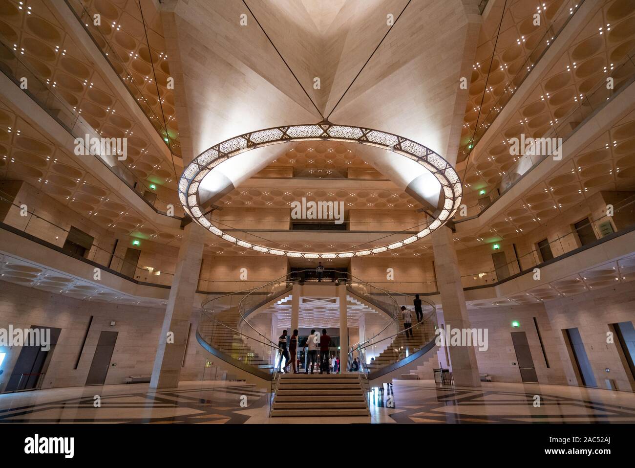 Musée d'Art islamique de Doha, Qatar Banque D'Images