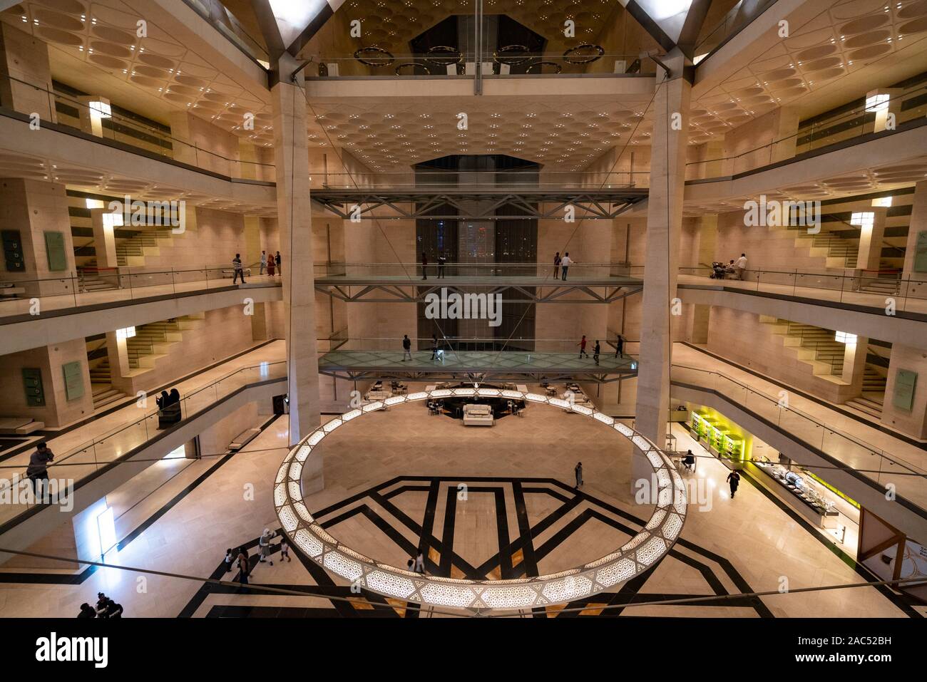 Musée d'Art islamique de Doha, Qatar Banque D'Images