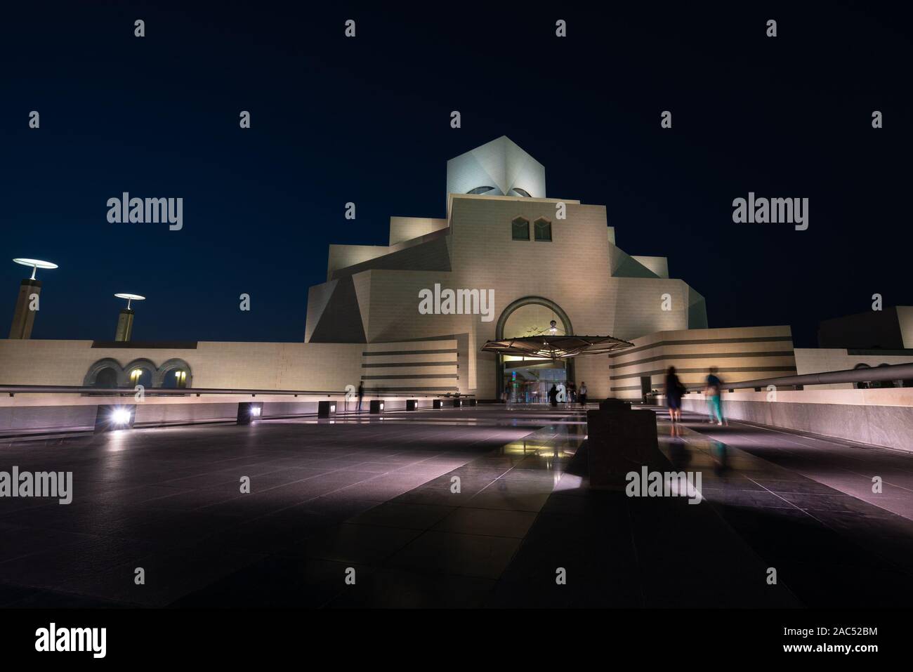 Musée d'Art islamique de Doha, Qatar Banque D'Images