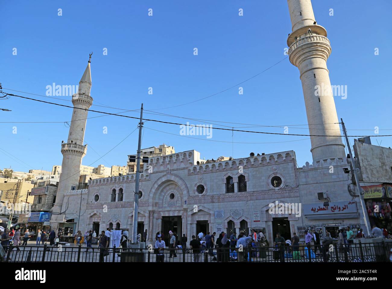 Grande Mosquée Husseini, Rue King Talal, Al Rjoum, Amman, Jordanie, Moyen-Orient Banque D'Images