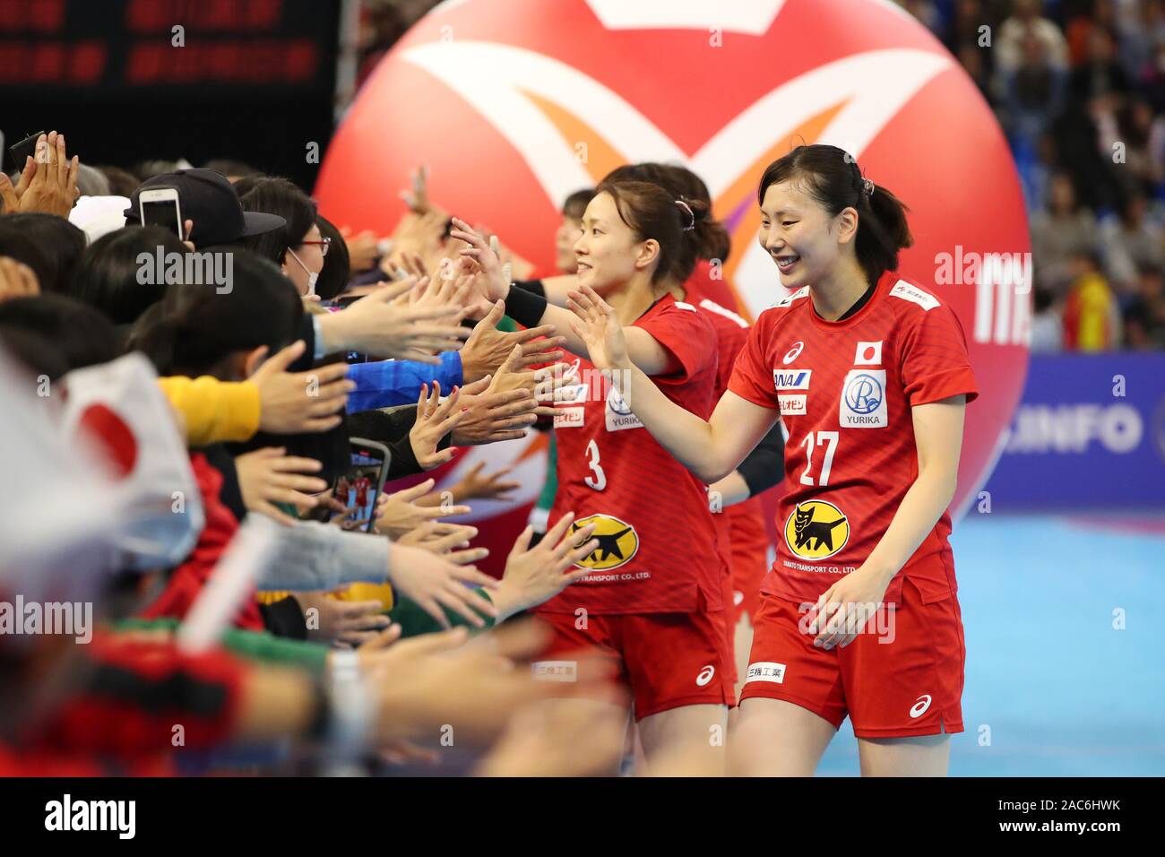 Groupe de l'équipe du Japon, le 30 novembre 2019 - Handball : IHF 24 Championnat du Monde de Handball femmes/Kumamoto Japon 2019 entre le Japon à l'Argentine 24-20 Park Dome, Kumamoto Kumamoto, Japon. (Photo de YUTAKA/AFLO SPORT) Banque D'Images