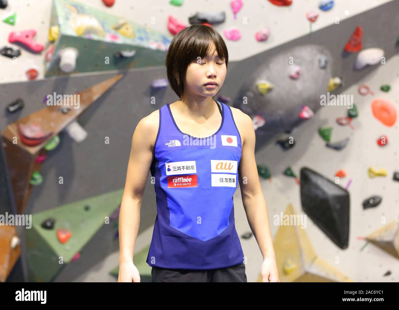 Toulouse, France . 06Th Nov, 2019. Ai Mori pour le Japon avant les finales de la Women's Sports Tournoi de Qualification Olympique de combiné d'escalade à Toulouse, France (Photo crédit : Mickael Chavet/Alamy Live News Banque D'Images