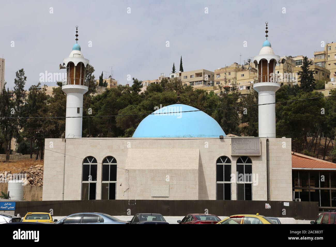 Mosquée Homsi, Rue Princess Basma, Ras Al Ain, Amman, Jordanie, Moyen-Orient Banque D'Images