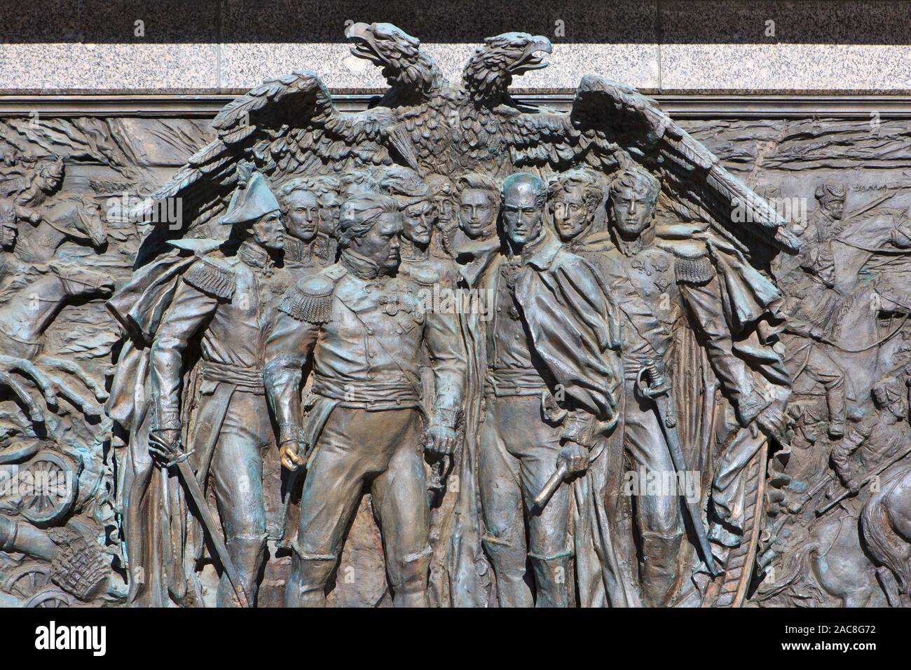 Bas-relief du Tsar Alexandre Ier de Russie Mikhaïl Koutouzov, les généraux Michael Barclay de Tolly et Piotr Bagration au jardin d'Alexandre à Moscou, Russie Banque D'Images