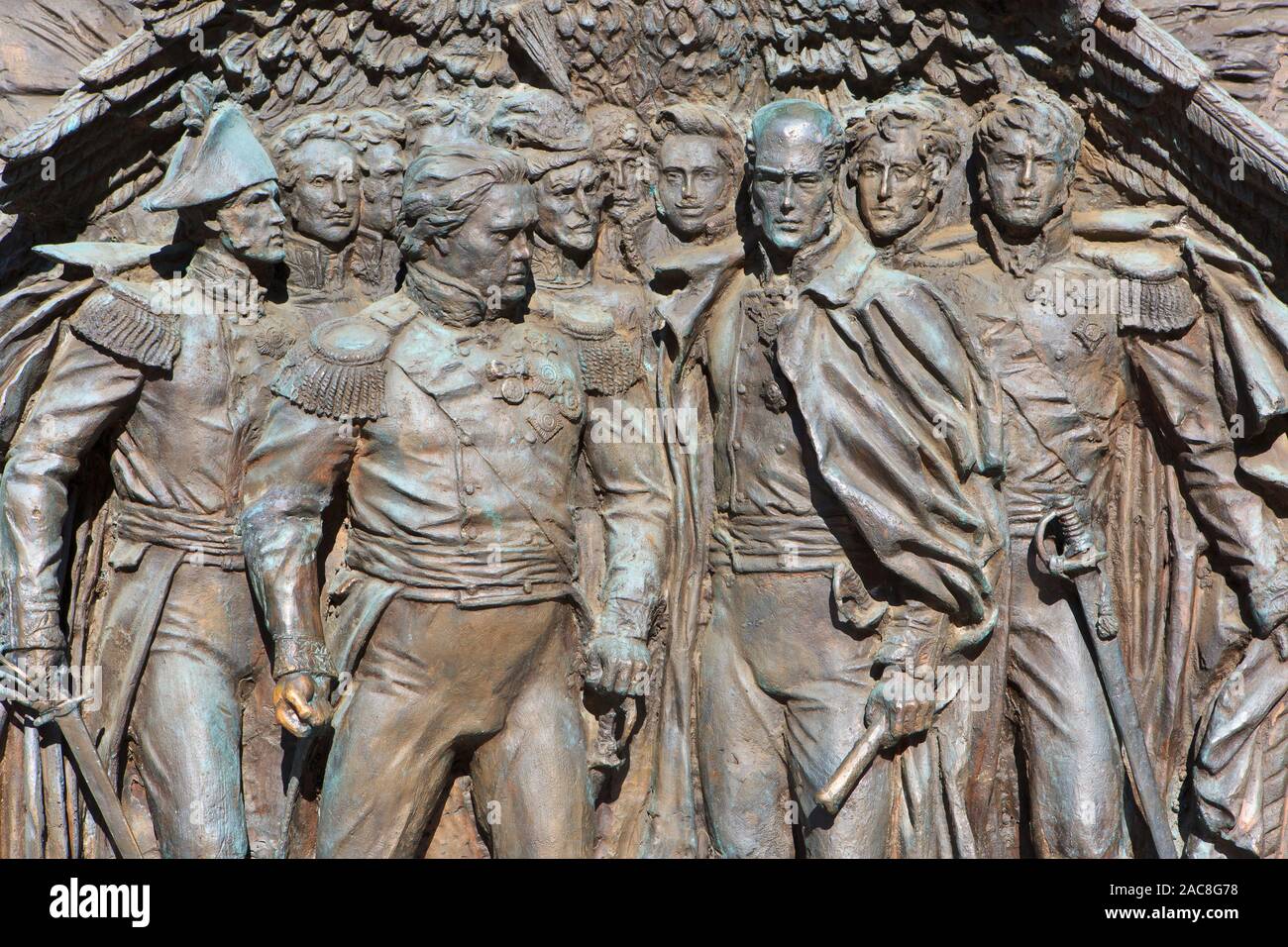 Bas-relief du Tsar Alexandre Ier de Russie Mikhaïl Koutouzov, les généraux Michael Barclay de Tolly et Piotr Bagration au jardin d'Alexandre à Moscou, Russie Banque D'Images