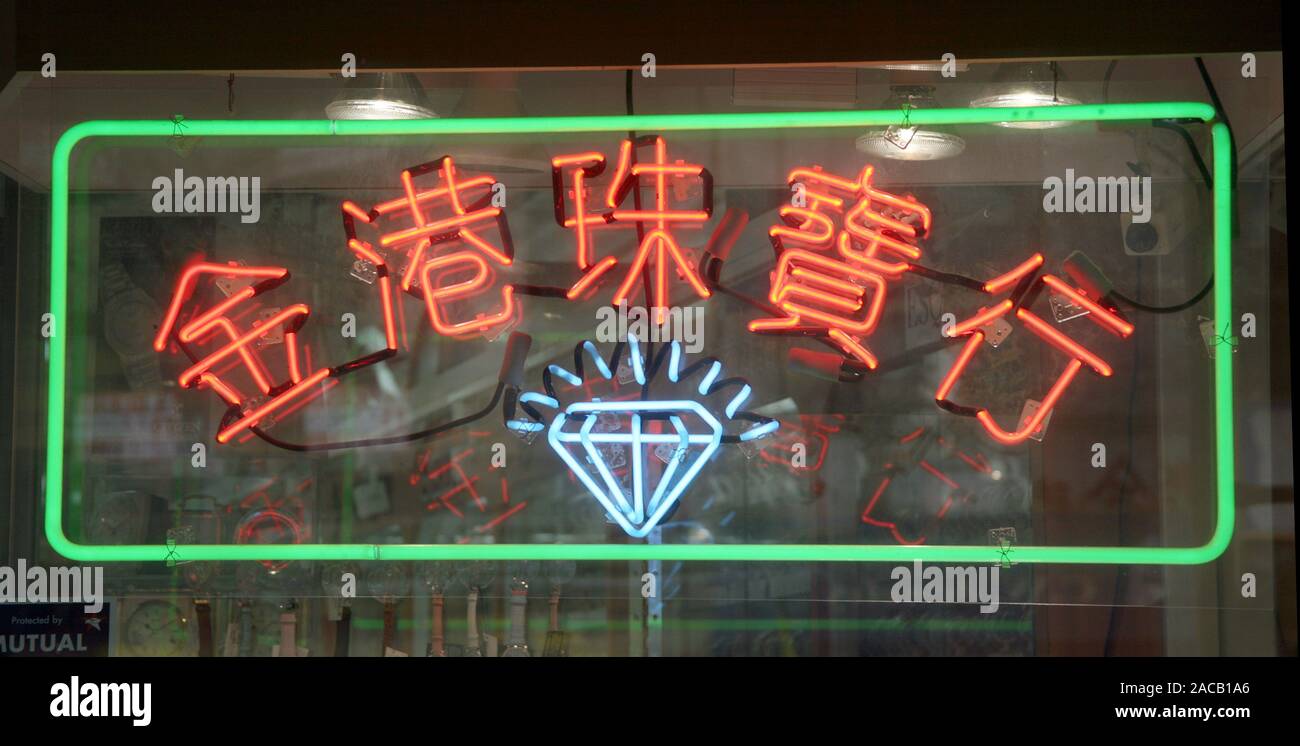 USA, New York, Chinatown Banque D'Images