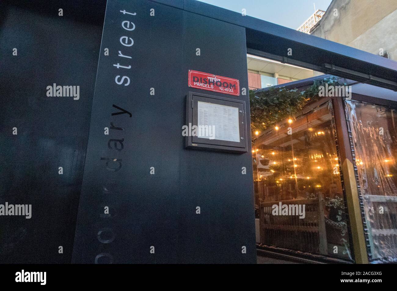 Restaurant DisDoom Boundary Street, Londres Banque D'Images