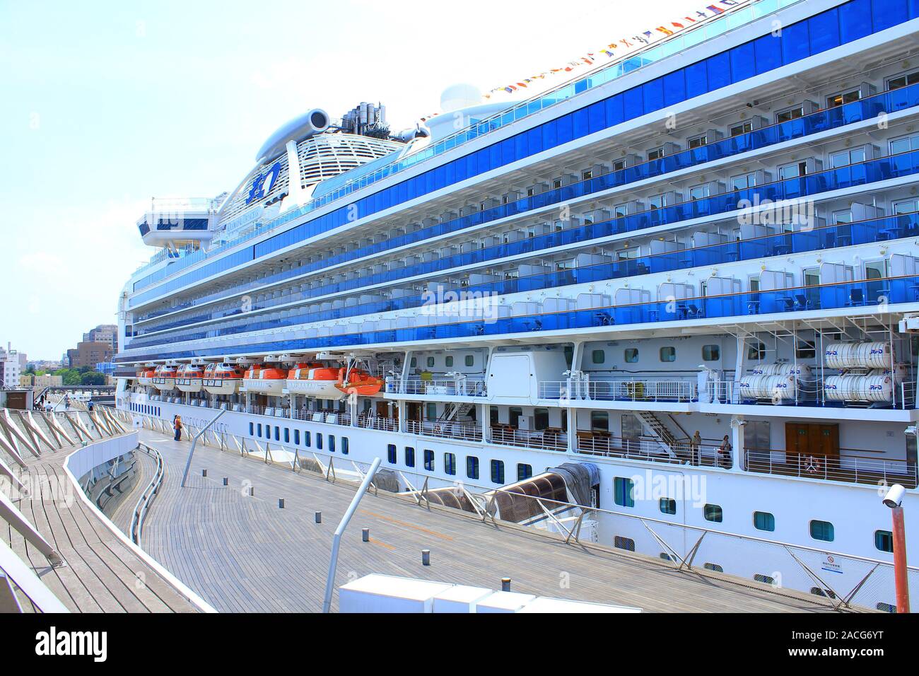 Diamond Princess à Yokohama, Japon Banque D'Images