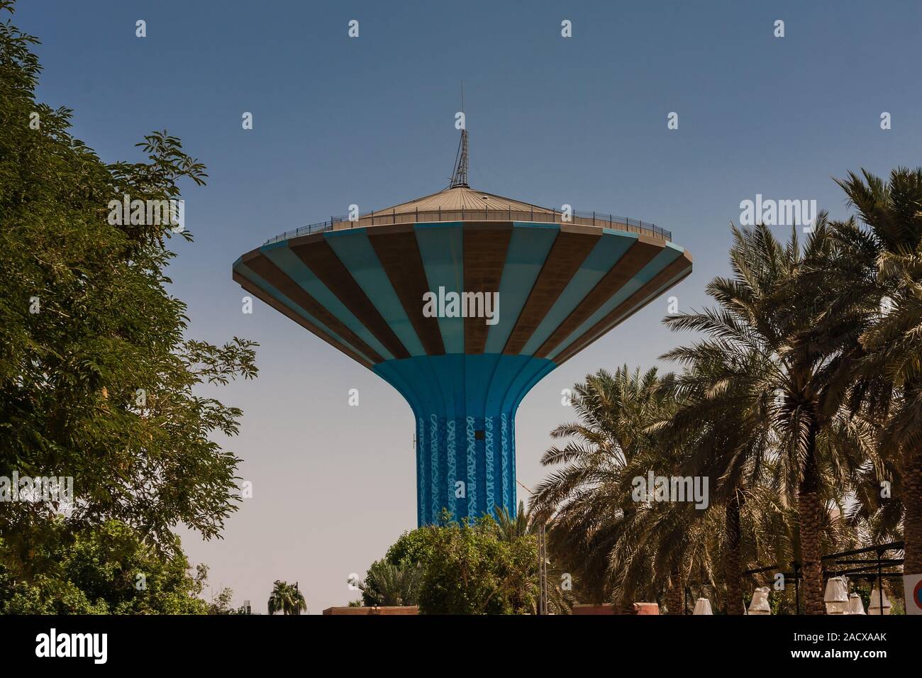 Tour de l'eau de Riyad, Al Futah, Riyad Banque D'Images