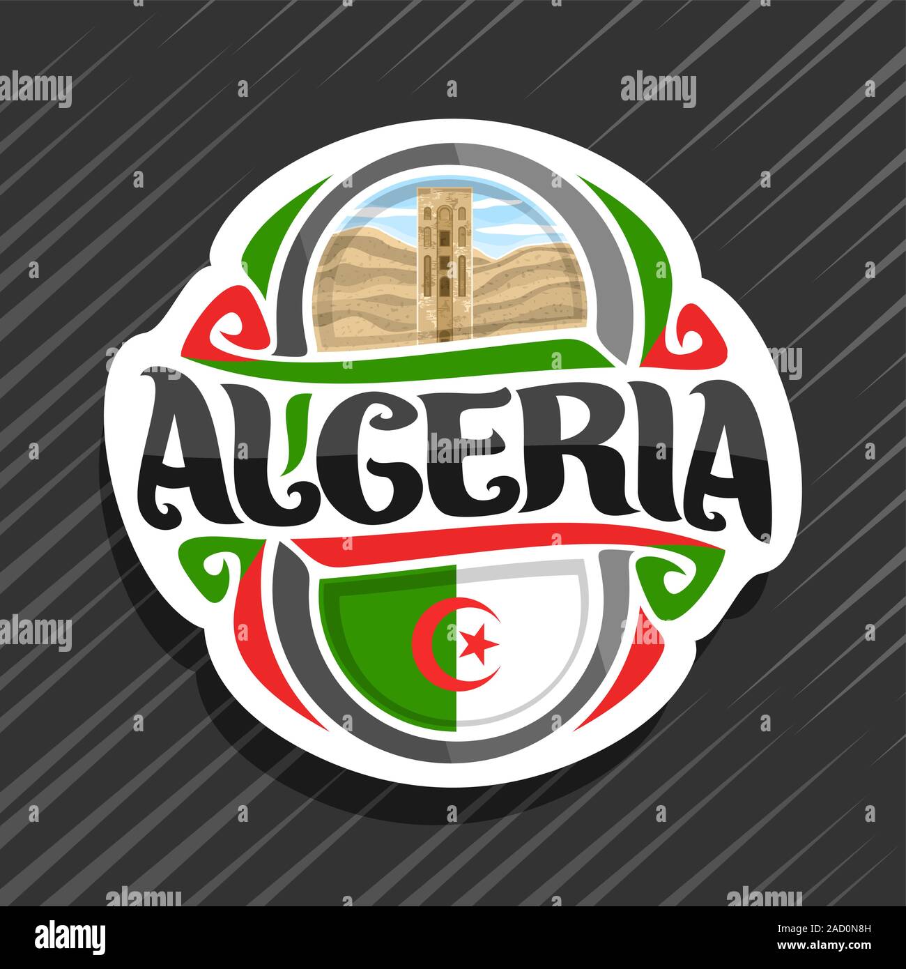 Logo Vector pour République de l'Algérie, aimant frigo avec l'État algérien d'origine, pavillon de caractère brosse pour mot l'Algérie et symbole national algérien - s Illustration de Vecteur